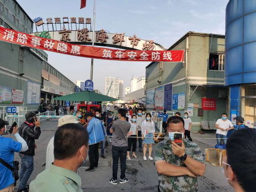 所有老饕,京深海鲜市场不再对个人开放