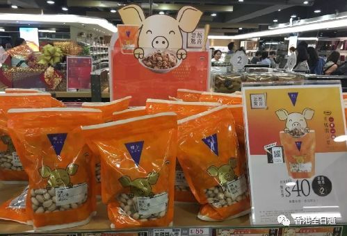 2019香港买年货去哪里?这些店铺推荐给你!