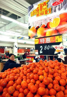 北京市民踊跃购买“爱心橙”